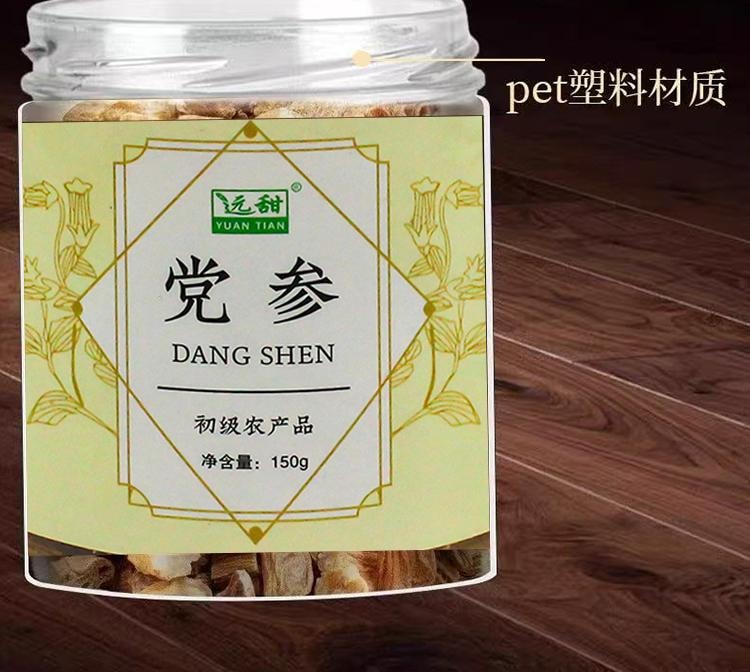  藥都八方 黨參150g 增強心肌收縮力 補中益氣 養血