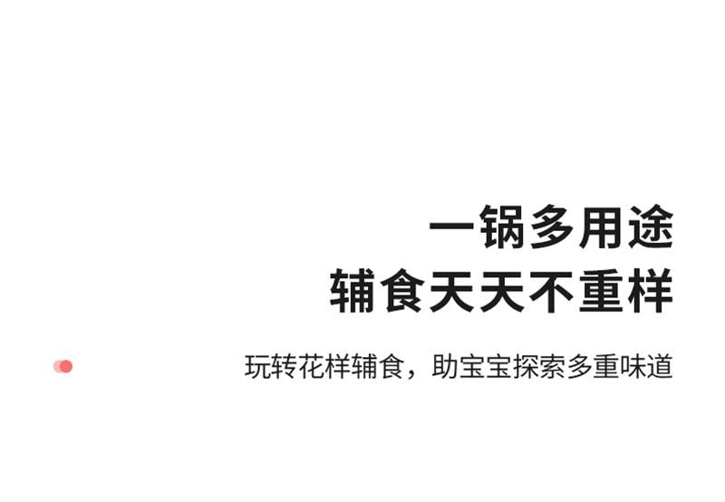 【中國直郵】 Marsica 三麗鷗奶鍋不沾鍋寶寶輔食鍋煎煮多功能泡麵 18.5cm附蓋奶鍋