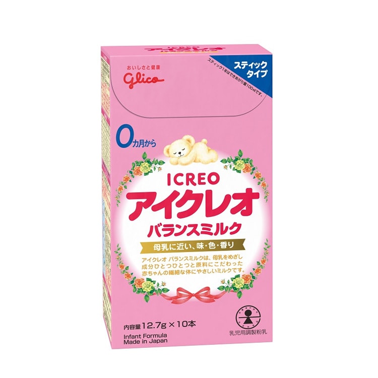 【日本直郵】GLICO格力高 icreo一段便攜裝奶粉 10袋入