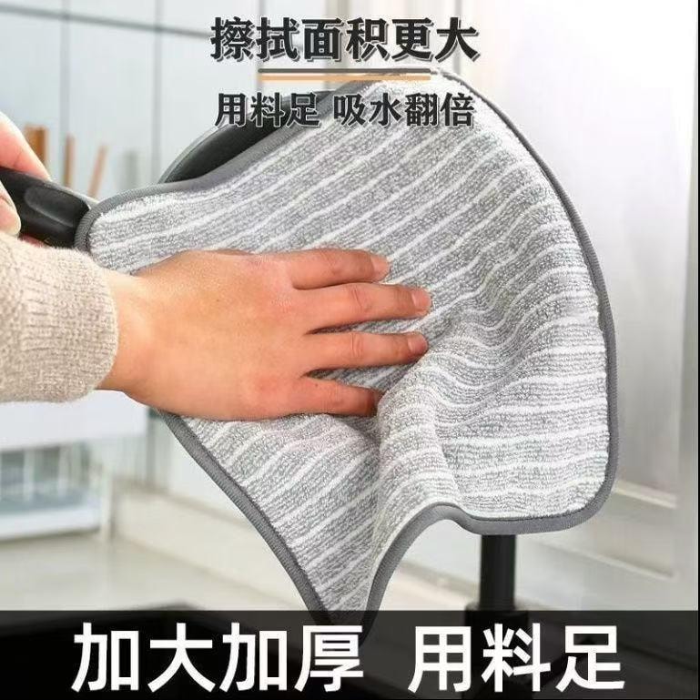 Kitchen specific non shedding and non greasy cloth easy to clean with 2oil absorbing towels