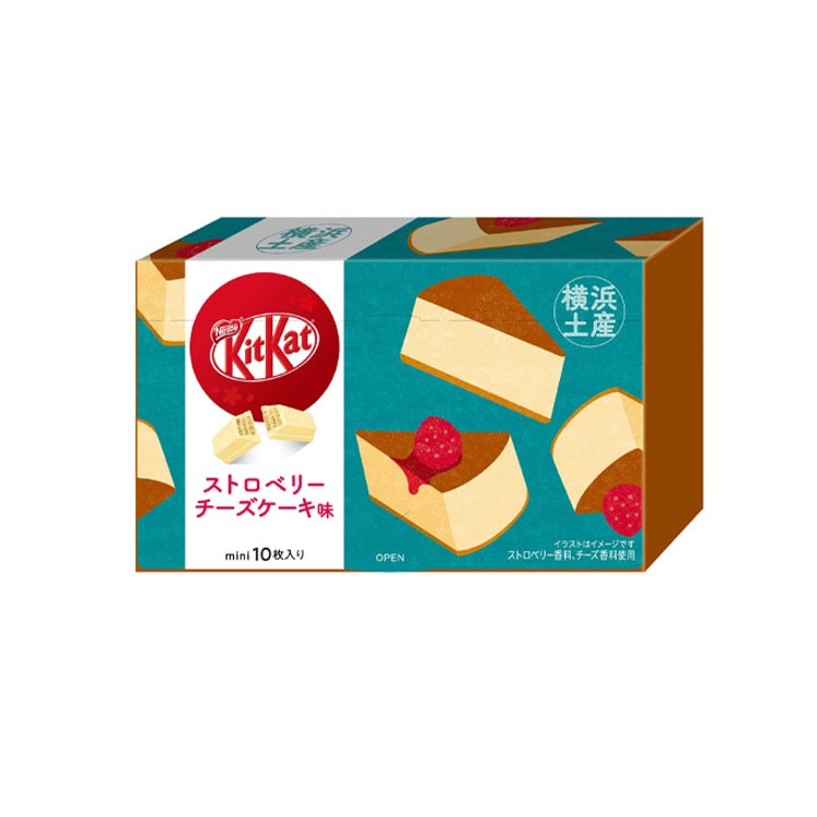 【日本直邮】日本NESTLE雀巢 KIT KAT地域限定 横滨限定 草莓芝士蛋糕味巧克力威化 10枚装