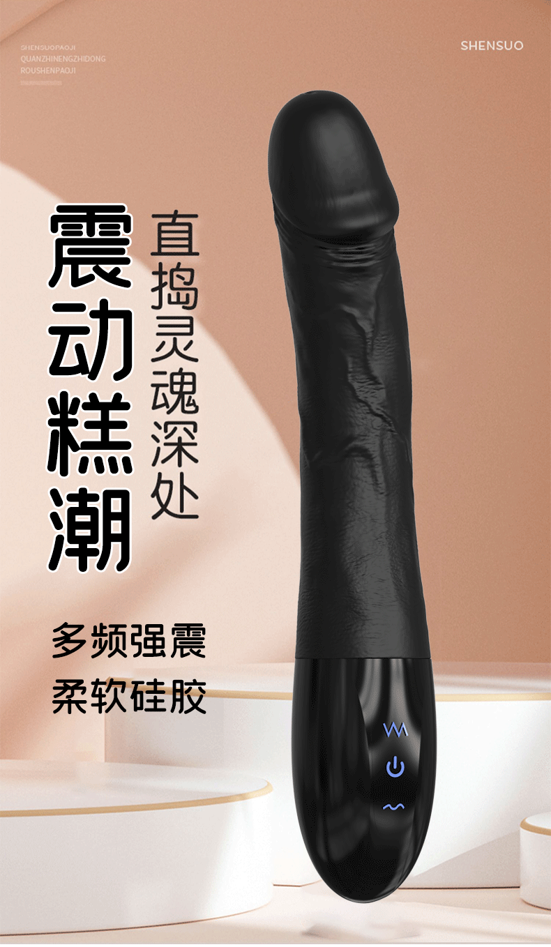 vibrating realistic dildos Top 7 Best Bullet Vibrators