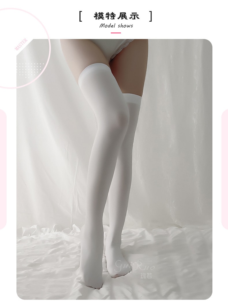 【中国直邮】瑰若 日系情趣丝袜 可爱过膝长筒袜 甜美猫爪美腿袜 均码 白色(小萝莉必备)