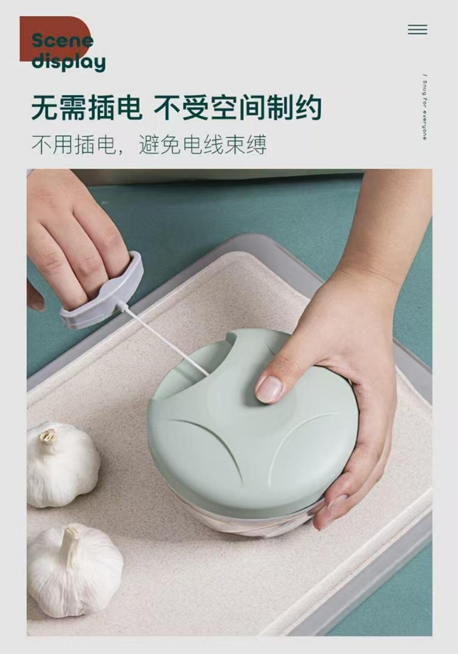 沁园庭 手动捣蒜器500ml雾霾绿 1个装 迷你辅食料理搅碎机压蒜器蒜蓉姜末 小红书推荐