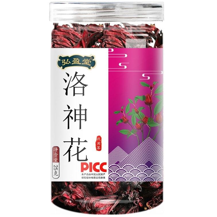中國 弘盈堂 洛神花 美容瘦身 健胃消食 緩解疲勞 25g/瓶(藥食同源)
