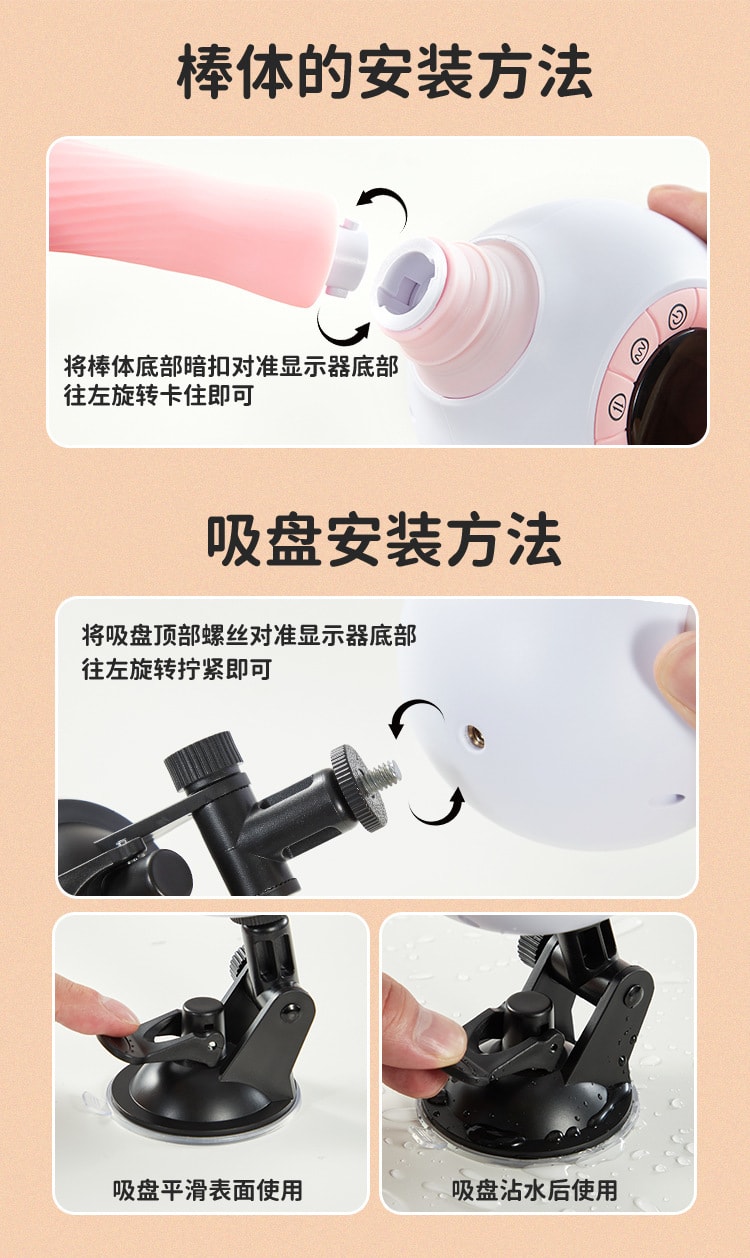 【中国直邮】正大 仙境 抽插震动棒小炮机女性 自慰器专用情趣用品 自动抽插高潮神器