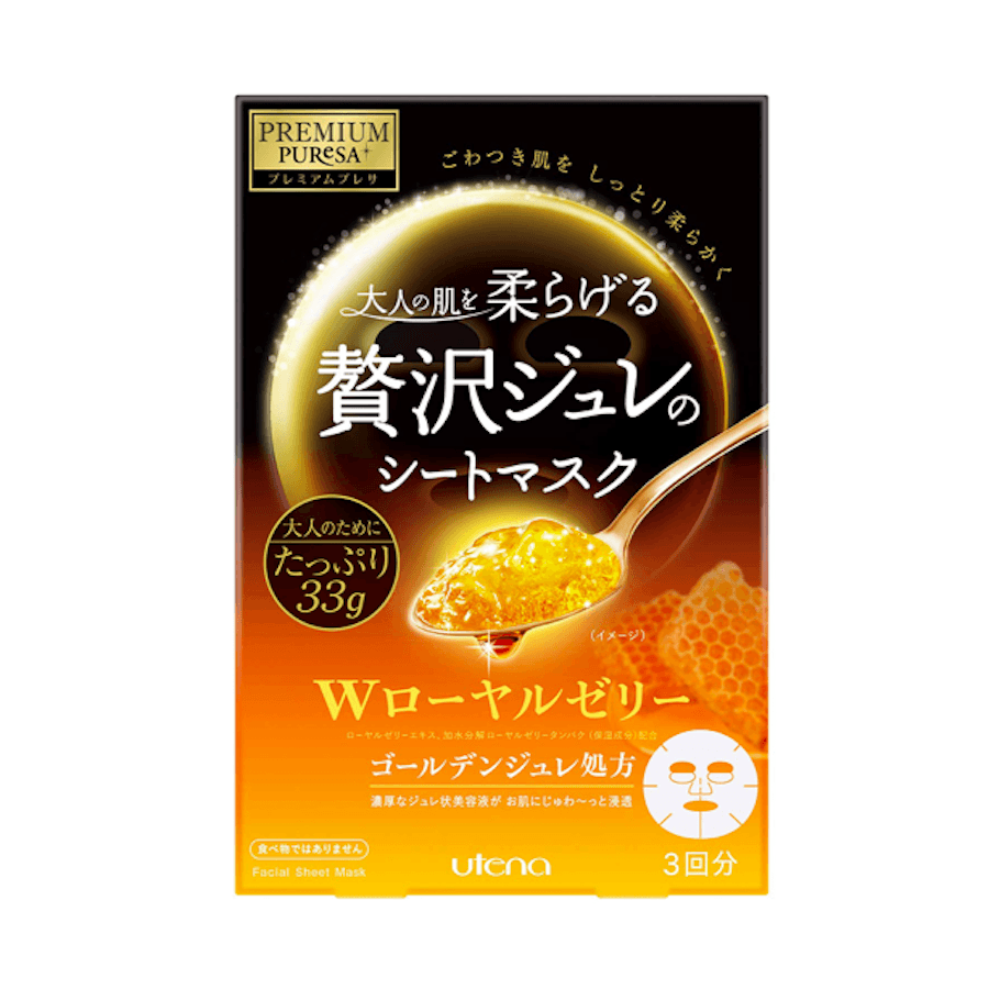 Varie Gold Jelly Mask Activating Anti-Agin Type 3sheets