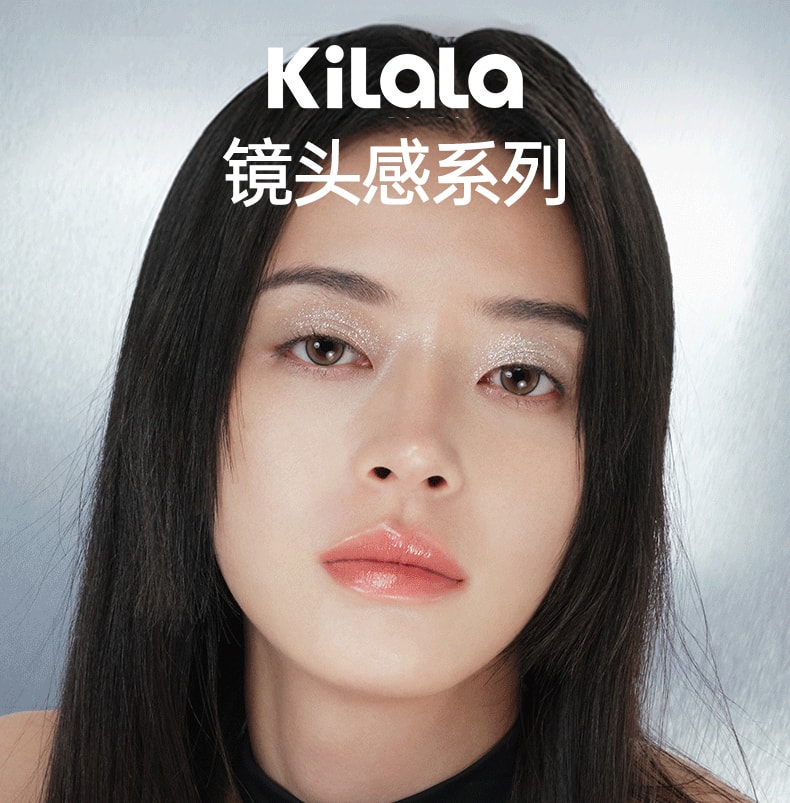 【中国直邮】周也同款 Kilala/可啦啦 镜头感系列日抛美瞳 天生主角灰【自然款】10片装 0度