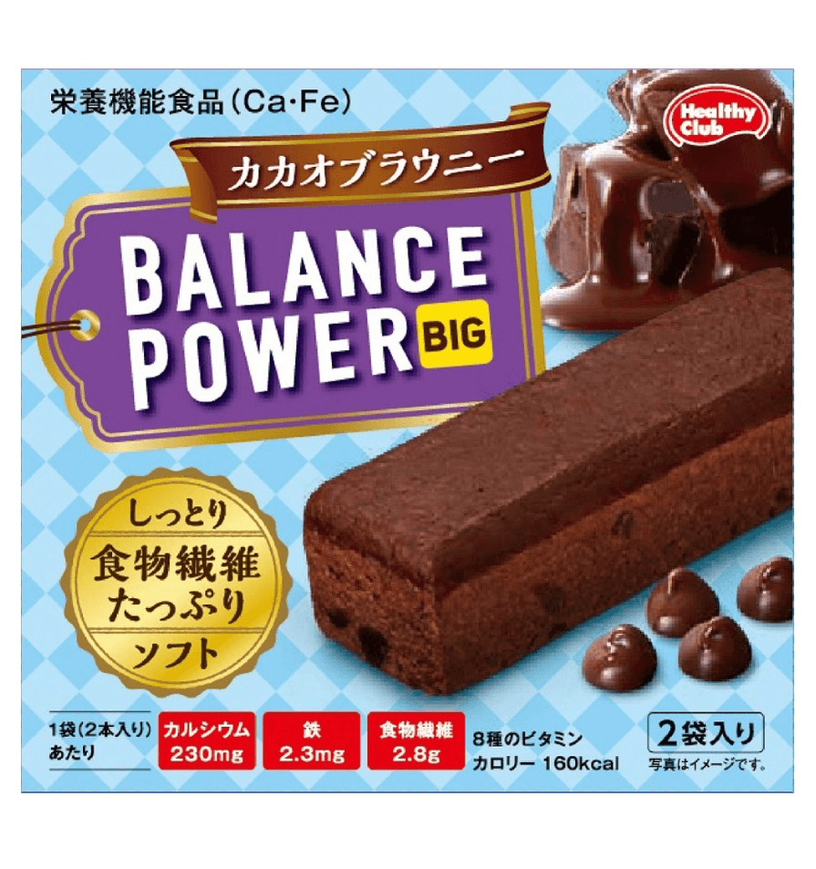 【日本直郵】濱田食品 PAPI醬推薦 BALANCE POWER BIG系列低熱量營養飽腹代餐餅乾可可布朗寧口味一盒2袋4枚