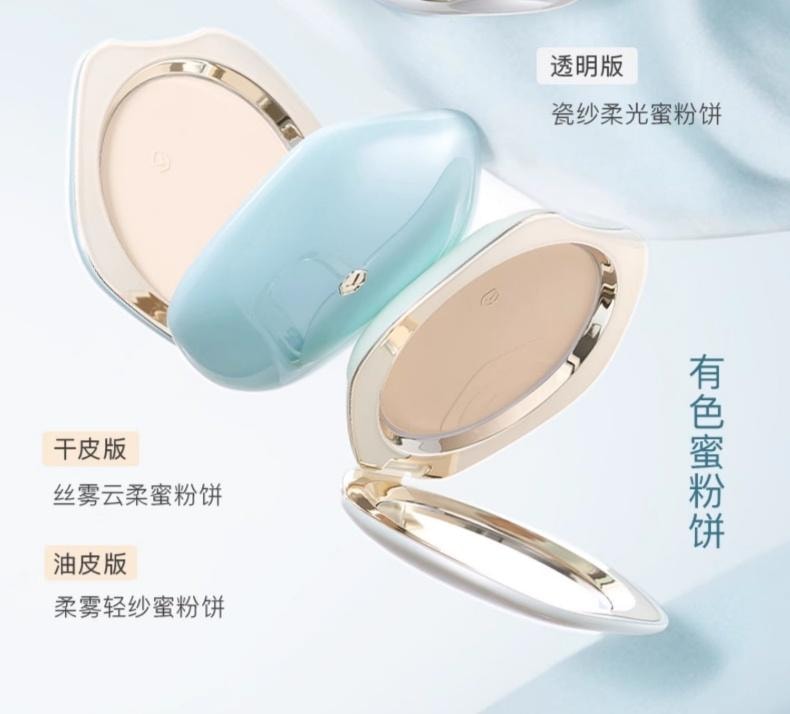 彩棠 柔雾轻纱蜜粉饼 #200 芙玉白 7g