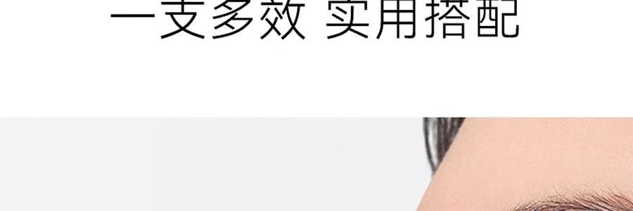 OUT OF OFFICE哦野 线雕阴影唇线笔 OOO一笔丰唇 修饰唇形 卷笔刀尾 #黄山 奶茶裸杏色【HOT】