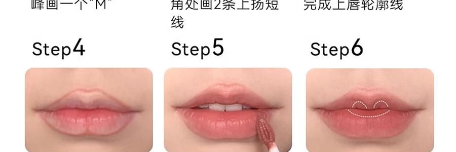 OUT OF OFFICE哦野 线雕阴影唇线笔 OOO一笔丰唇 修饰唇形 卷笔刀尾 #黄山 奶茶裸杏色【HOT】