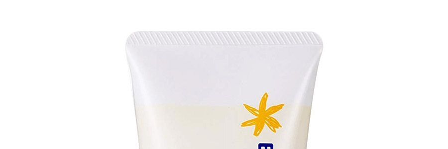 日本MAMA&KIDS媽媽寶貝 嬰兒滋潤保濕霜 身體霜 75g