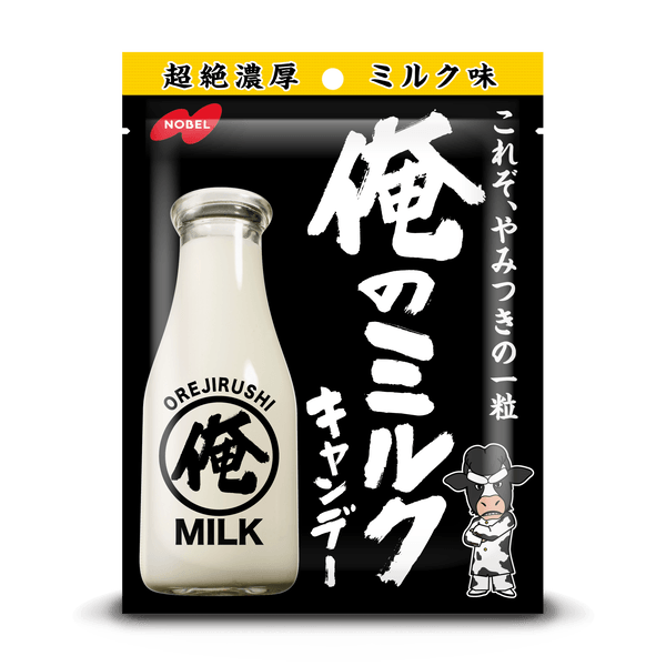【日本直邮】NOBEL诺贝尔 超浓厚牛乳牛奶糖80g