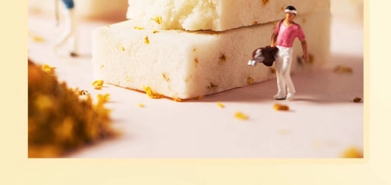 【中華老字號 中國直郵】 上海 沈大成 官方店 無糖桂花糕 320克