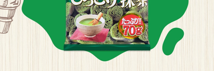 日本RISKA 粟米脆小饼 抹茶巧克力味 70g