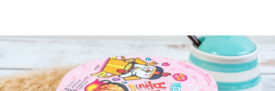 韓國SAMYANG三養 奶油起司火雞麵 粉紅口味 碗裝 105g【新舊包裝隨機出貨】