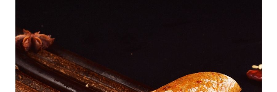 源氏 火爆大辣片 26g