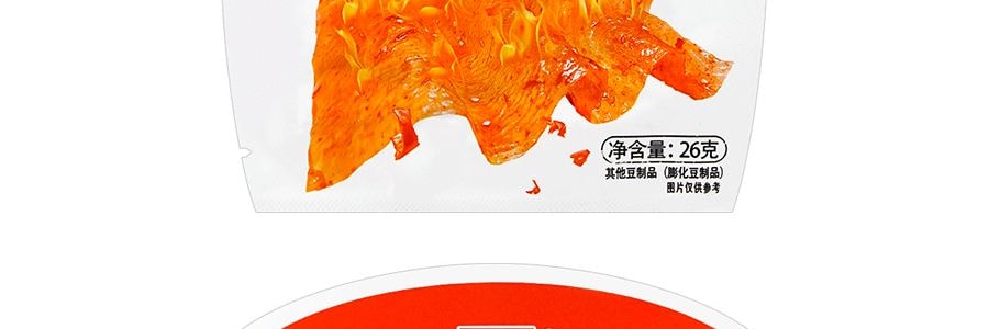 源氏 火爆大辣片 26g