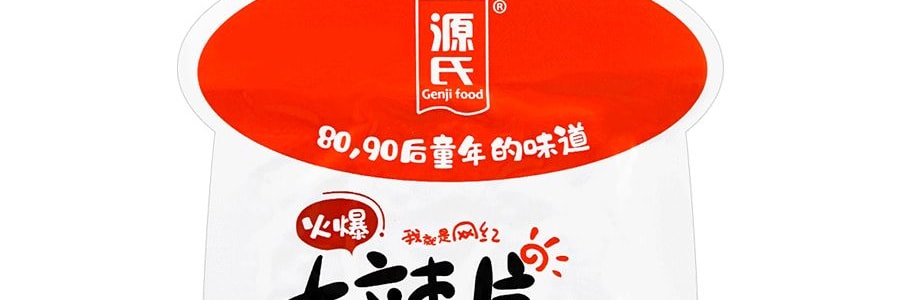 源氏 火爆大辣片 26g