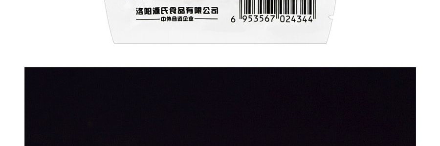 源氏 火爆大辣片 26g