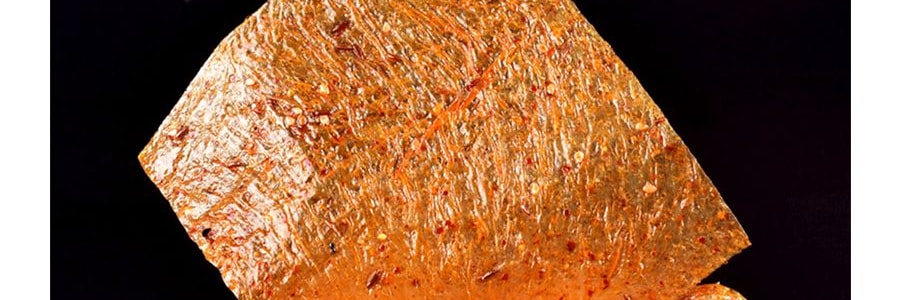 源氏 火爆大辣片 26g