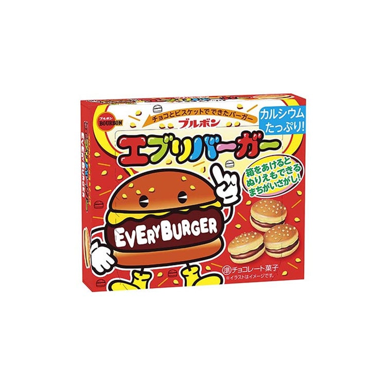 【日本直郵】BOURBON布爾本 迷你巧克力夾心漢堡餅乾 66g