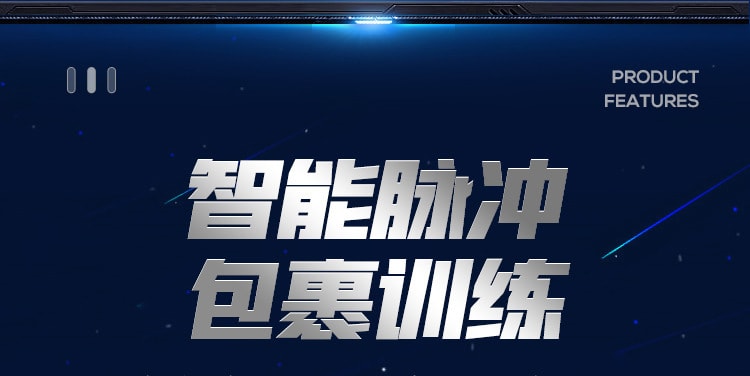 【中国直邮】ROSELEX 男用品锻炼器脉冲电击降低龟头敏感度训练器 成人用品