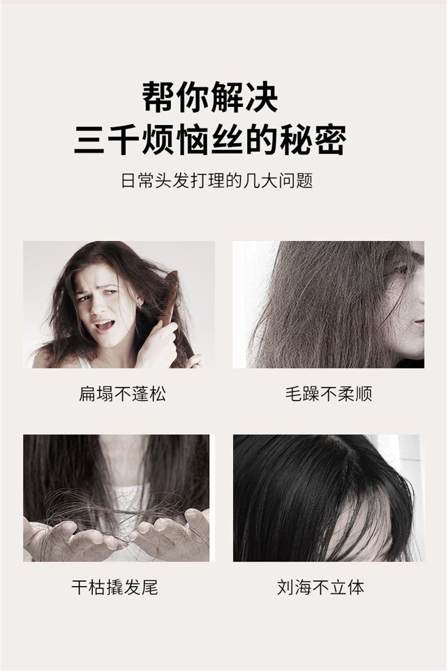 【中国直邮】 ovl 现代无线胶囊直发梳负离子充电电动卷发棒便携夹板干湿两用神器  旗舰款-雾绿
