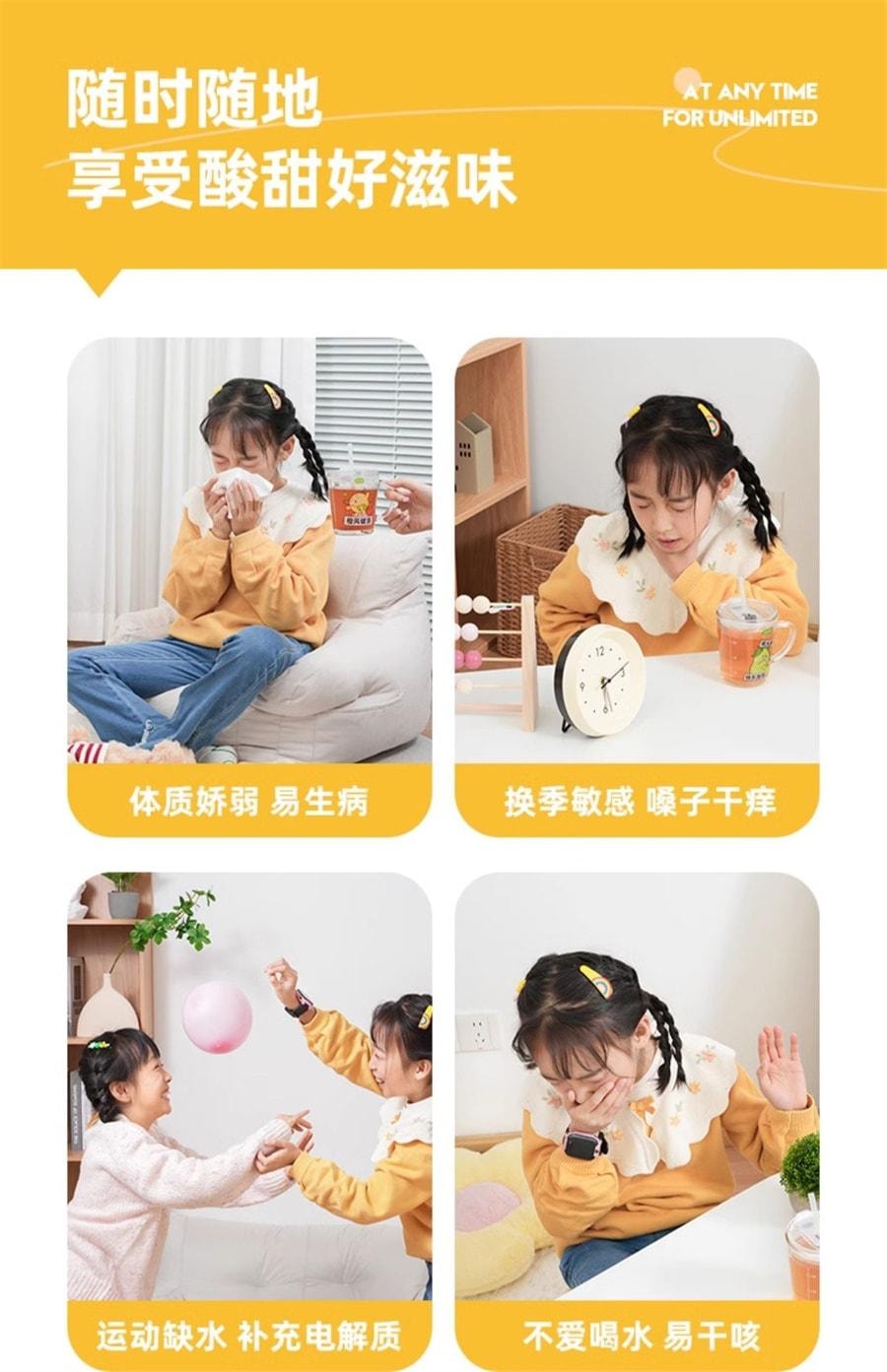 【中国直邮】金豆芽 金桔鲜橙梨膏老人小孩秋梨膏办公室分享养生零食桶装 210g/桶