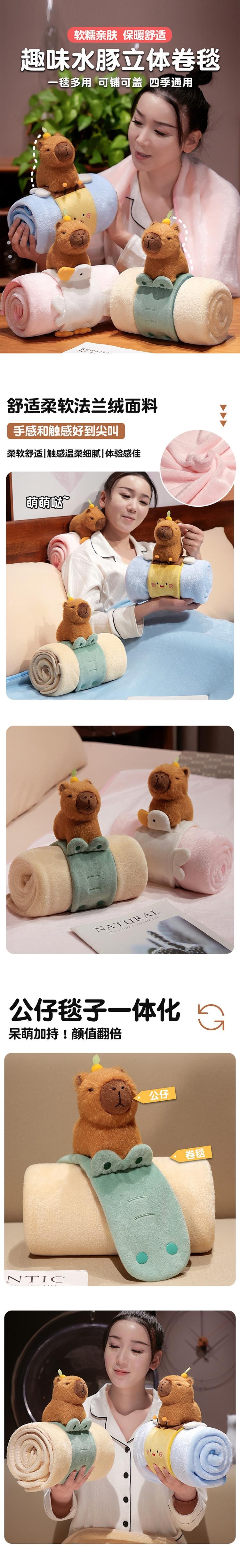 【中国直邮】 HSPM 新款软萌水豚便携午睡披肩毛绒毯子 豚骑蜜蜂 25CM+小毯80*100cm