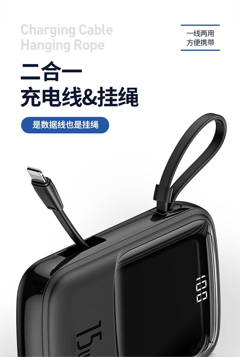 【中國直郵】倍思3A行動電源10000毫安 小巧便攜式充電寶 紫色蘋果接口