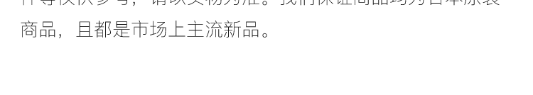 BBJP||CELLREVA 沙龙级温和洗面奶||300g