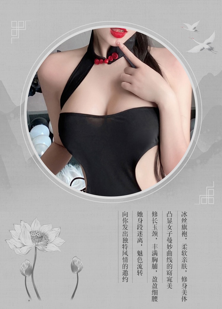 【中國直郵】霏慕 古典高開衩綁帶冰絲旗袍情趣內衣制服性感