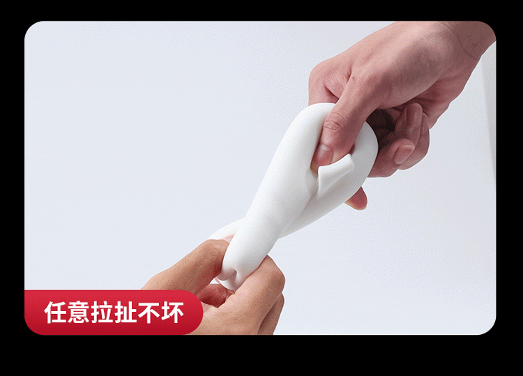 【中國直郵】GALAKU 極速訓練器飛機杯男性男用自慰器成人情趣用品