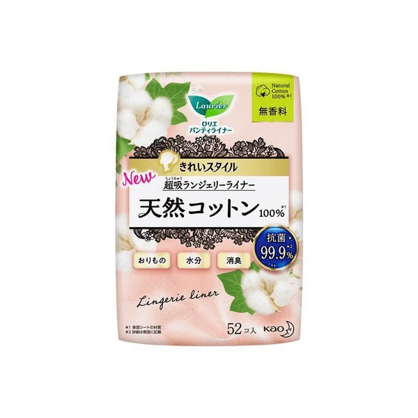 日本 KAO 花王 超吸天然純棉花衛生護墊 52pcs