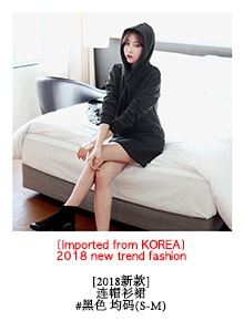[KOREA] USA Hooded Sweatshirt Dress #Black One Size(S-M) [免费配送]