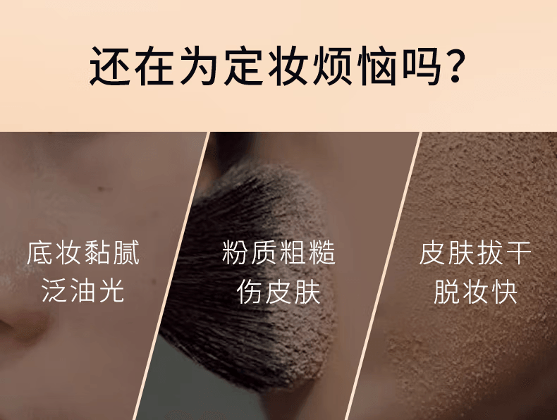 【中国直邮】韩国 SULWHASOO雪花秀 全新致美养肤散粉 蜜粉持久定妆不卡粉控油遮瑕 #01透明色 20g