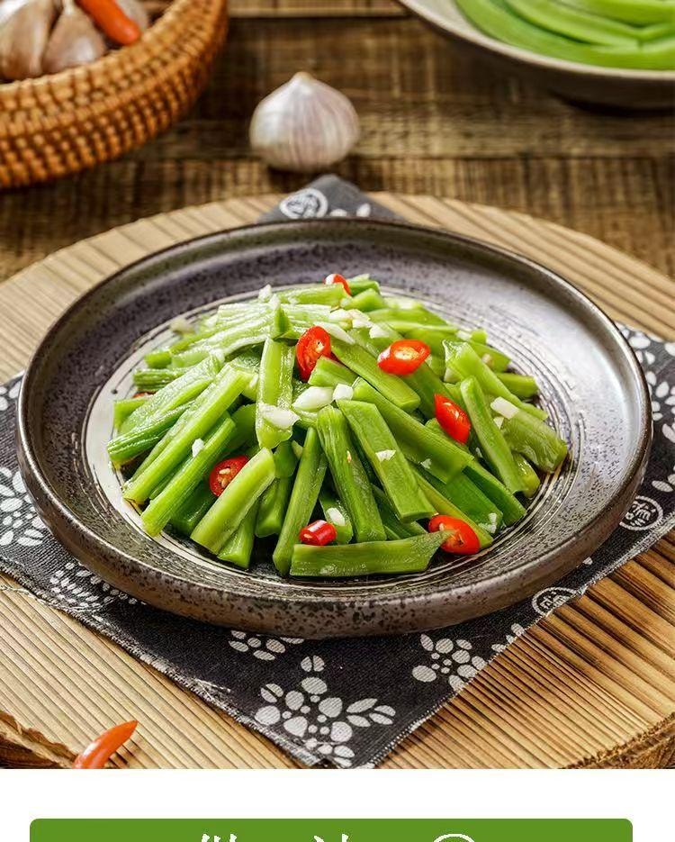 细珠妈妈 特级贡菜干 正宗火锅食材 自然生长 健康轻食 130克