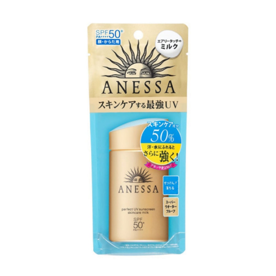 ANESSA Perfect UV Sunscreen Skincare Milk  SPF50+ PA++++ Gold 60ml