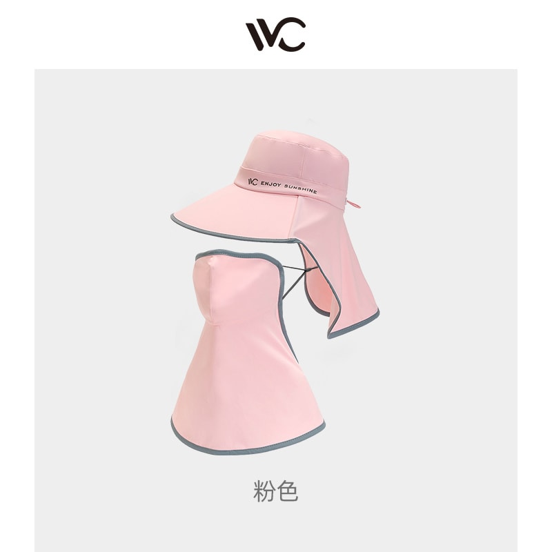 【中國直郵】VVC 防曬帽 全臉基尼口罩防紫外線 沙漠-淡藍色