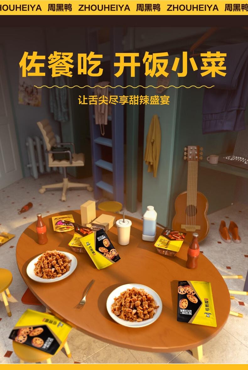 TAKEれんこん TAKEれんこん TAKEれんこん GENUINE KAWASAKI NEW 2006 - 2021