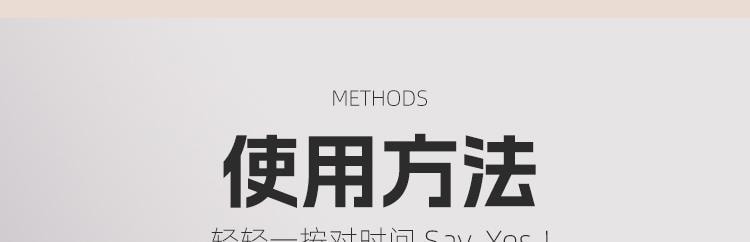 【中國直郵】 NBB 男用延時情趣膏8g成人用品男非噴劑持久不射男用