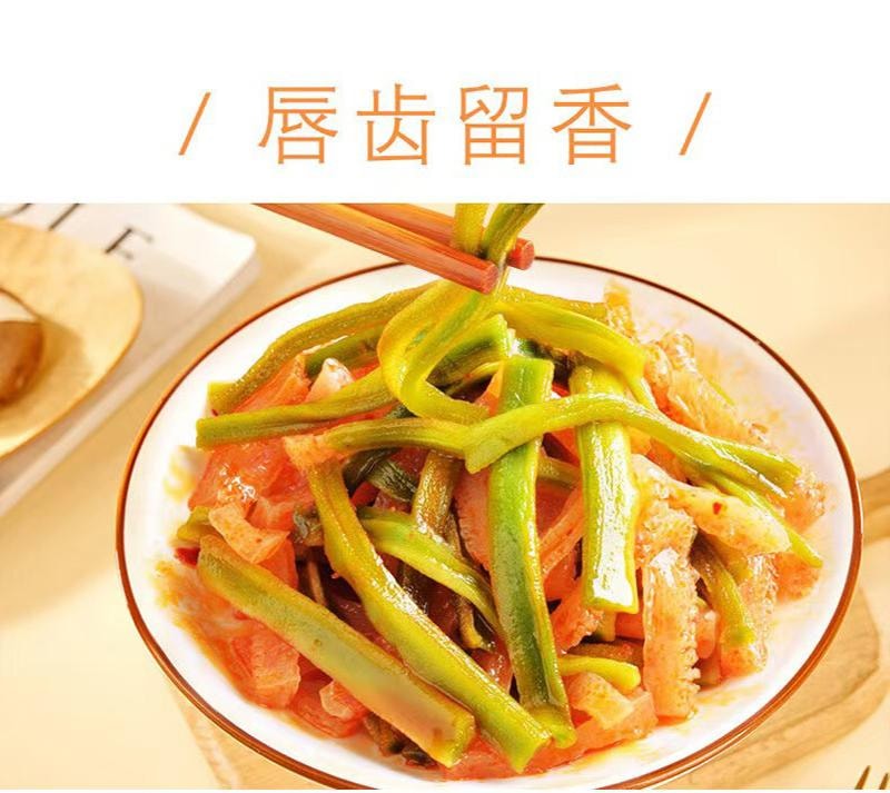 口水娃 貢菜蒟蒻 開袋即食 香辣味 8g*20包
