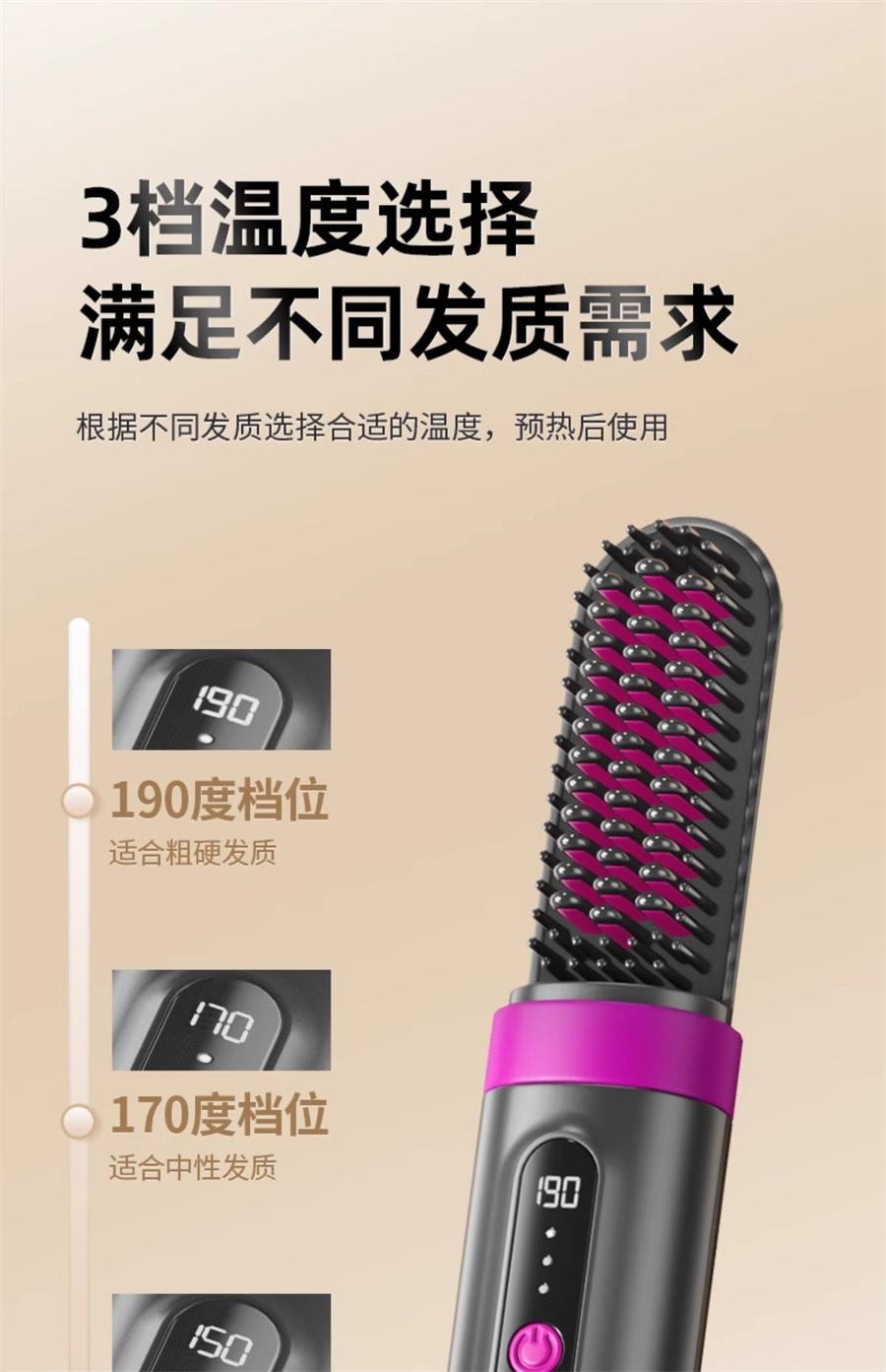 【中国直邮】 ovl 无线直发梳负离子不伤发便携卷发棒直板夹卷直卷两用蓬松神器  无线充电旗舰款