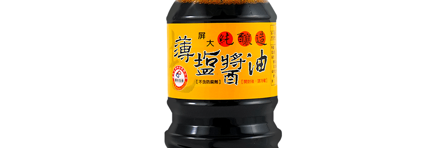 台灣屏大 純釀 薄鹽醬油 560ml