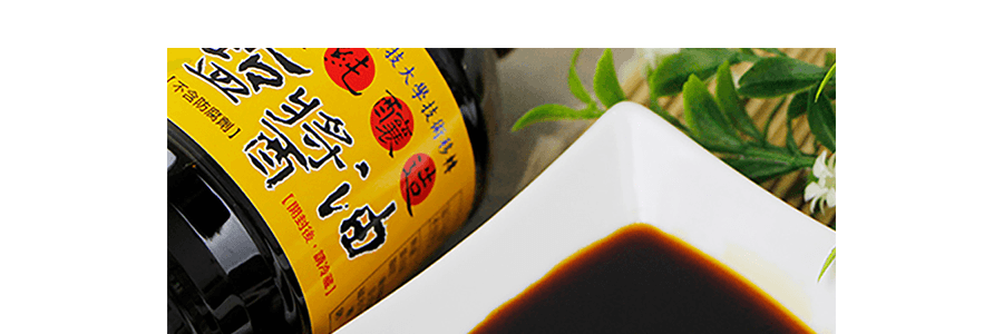 台灣屏大 純釀 薄鹽醬油 560ml