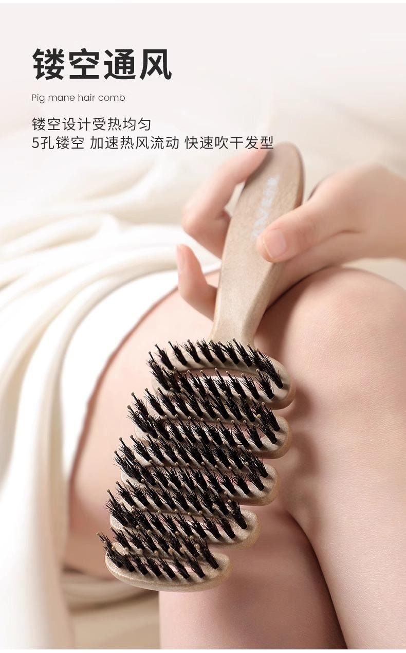 Pine cone pig bristle hair care comb 1 piece fluffy styling creates high crown anti-static detangling comb.