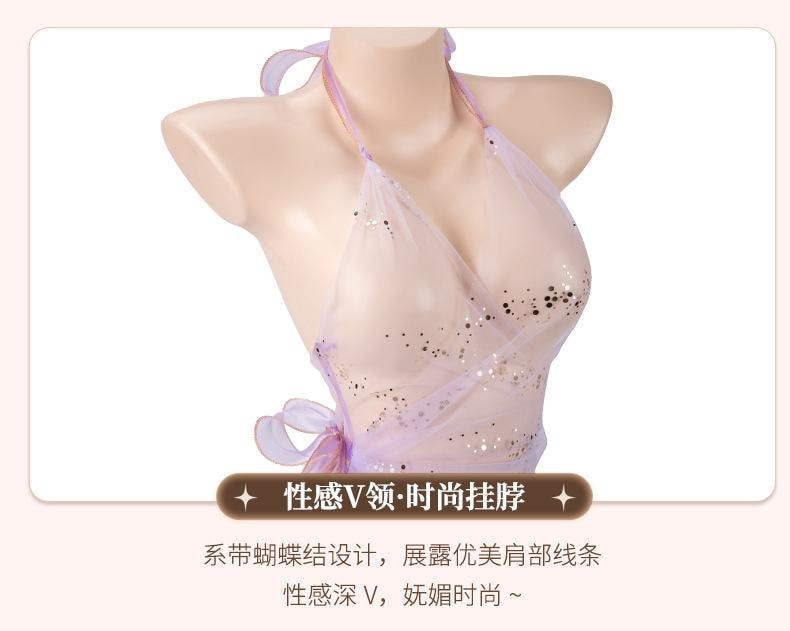 【中國直郵】 曼煙 情趣內衣 性感掛脖深v細閃亮片柔紗睡裙 紫色均碼