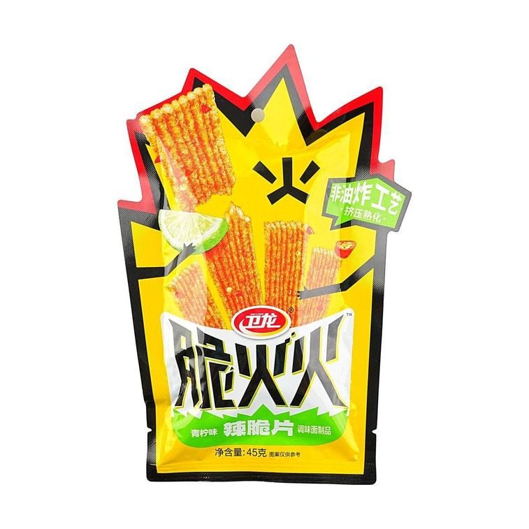 【中国直邮】 卫龙 脆火火 辣脆片 青柠味 袋装 45g【非油炸辣条】